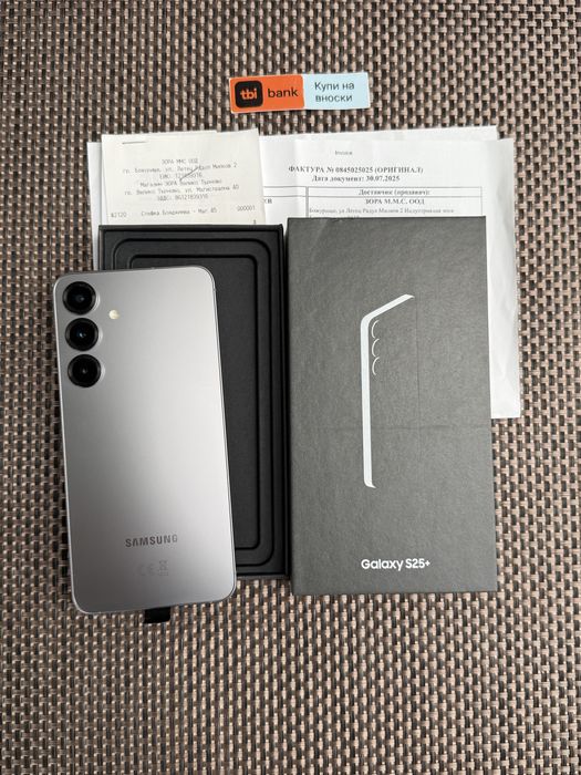 НОВ! *ЛИЗИНГ* Samsung Galaxy S25 + 256Gb Silver shadow *Гаранция