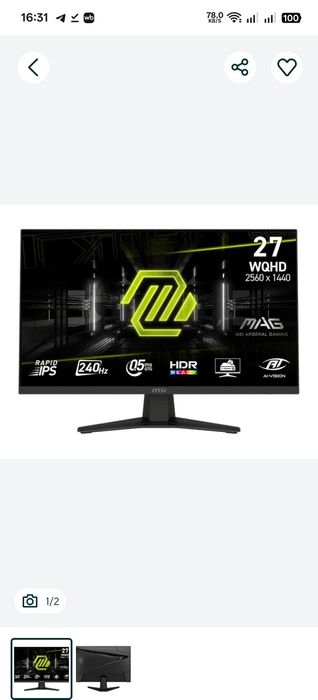MSI - 27"" MPG 275CQRXF
