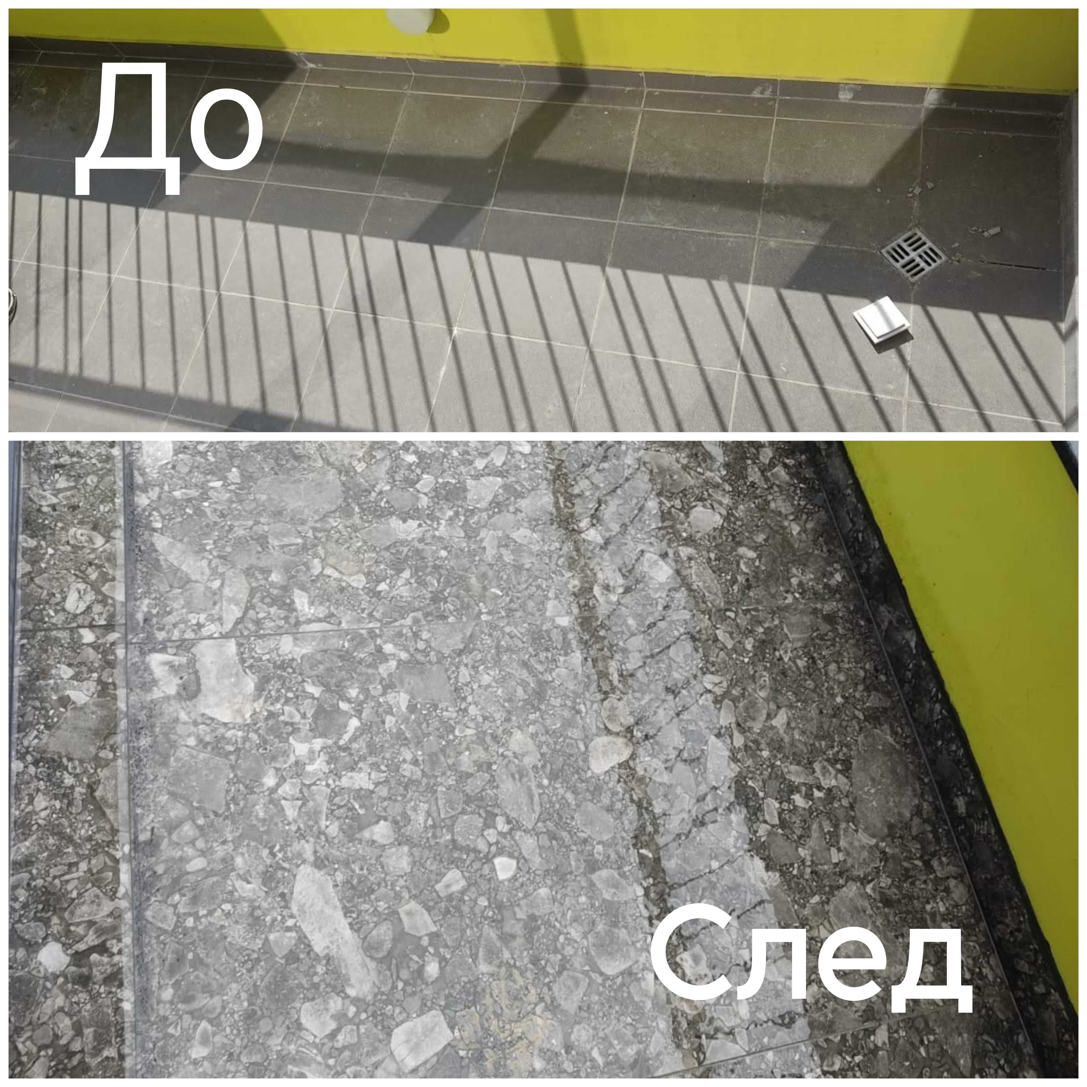Ремонт на апартаменти под ключ