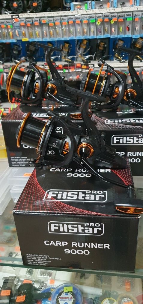 ПРОМО!! Байтрънърс макара FILSTAR CARP RUNNER 9000