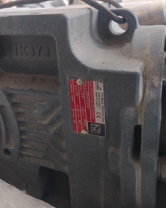 Електрический матор