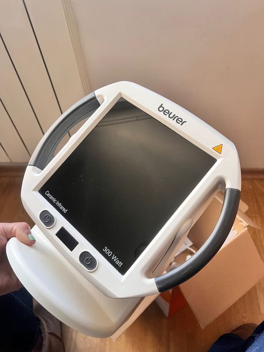 Инфрачервена лампа Beurer IL 50