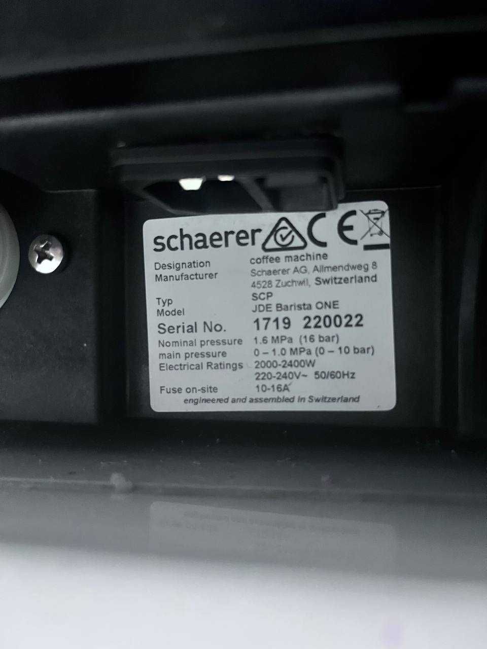 Кафемашина Schaerer JDE Barista One – отлично състояние!
