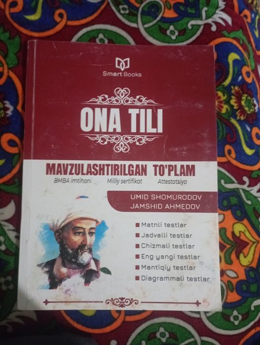 Ona tilidan rangli qoʻllanma va testlar