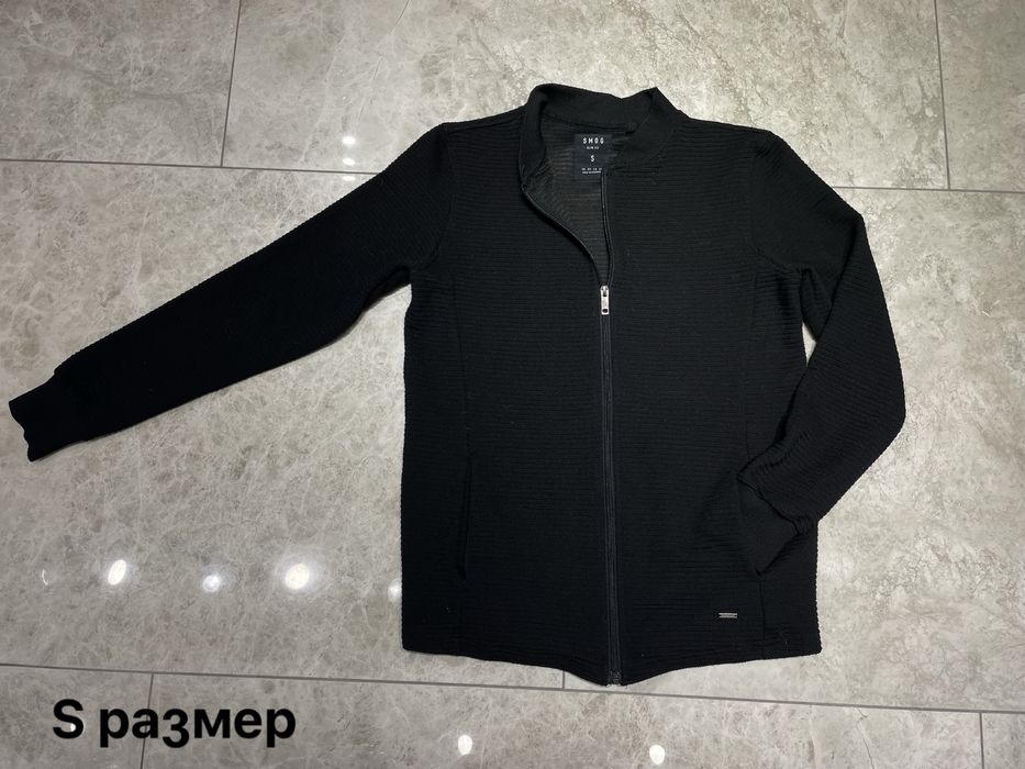 Мъжки суичъри