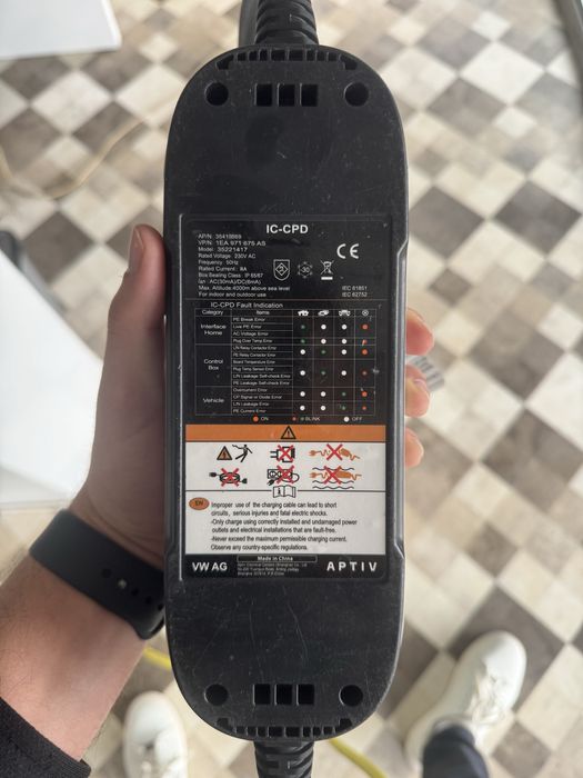 Cablu incarcare auto grupul VAG