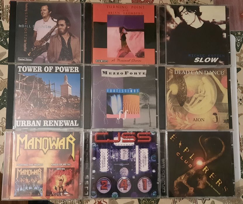 Продавам музикални дискове