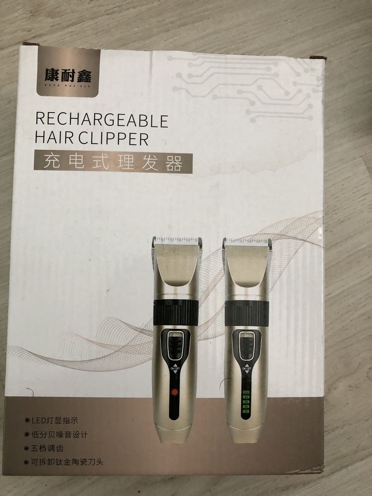 Машынка для стрижек hair clipper