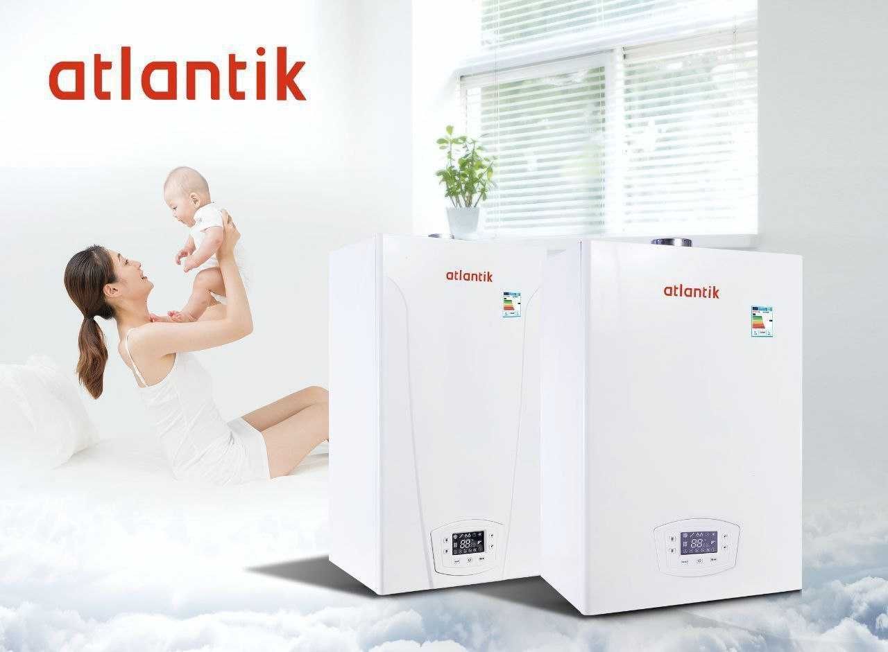 Двухконтурный газовый котел АТЛАНТИК 32кв со склада kotel katyol котлы