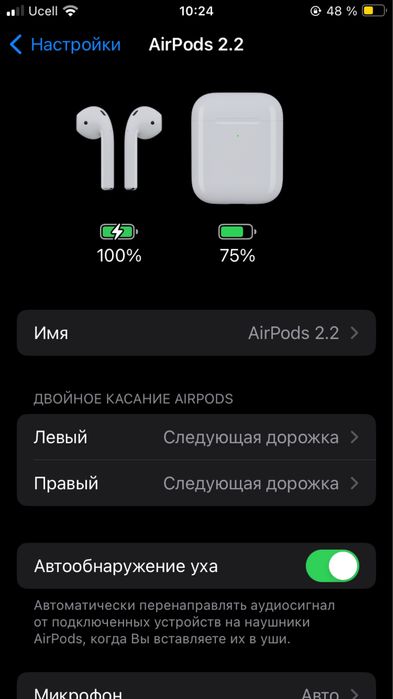 Airpods 2.2 orginal