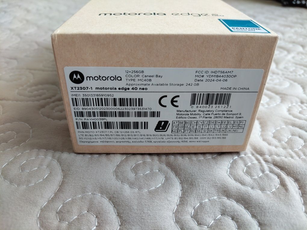 Нов Motorola Edge 40 Neo