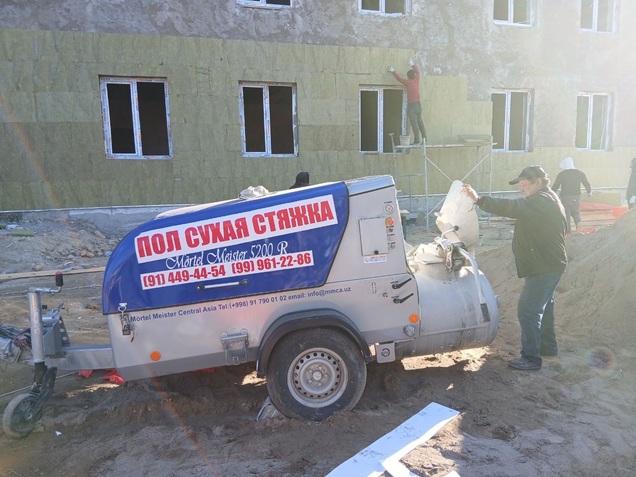 БУХОРО вилояти буйлаб пол сухая стяжка хизмати