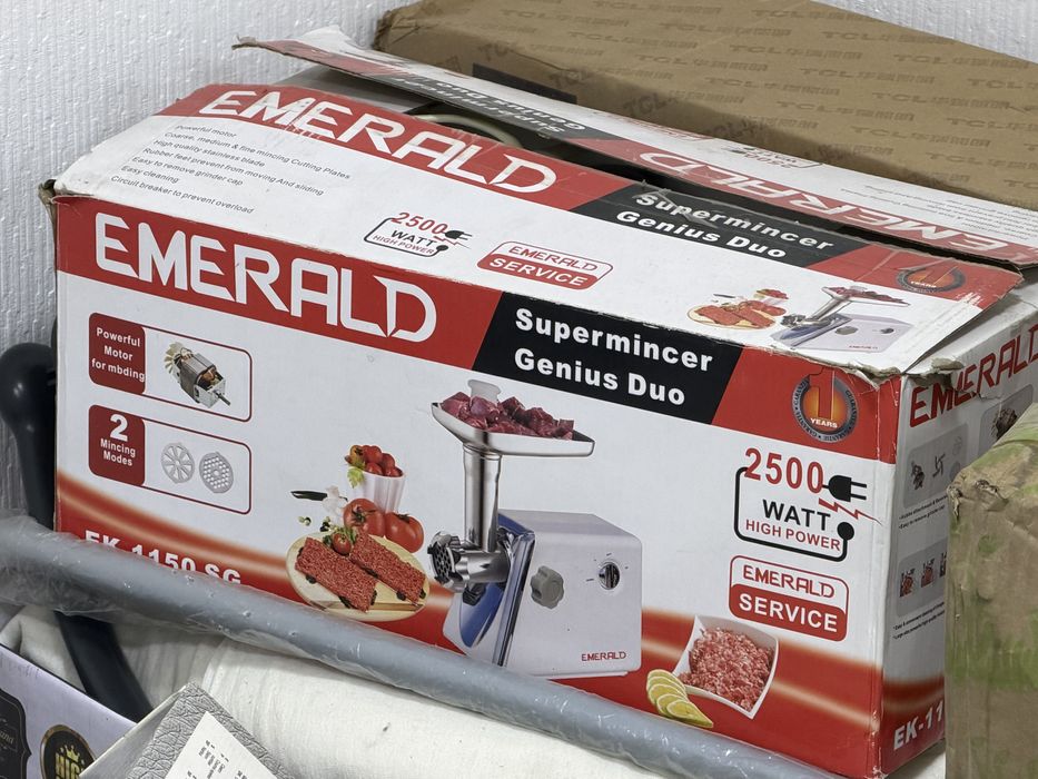 Мясорубка китайская