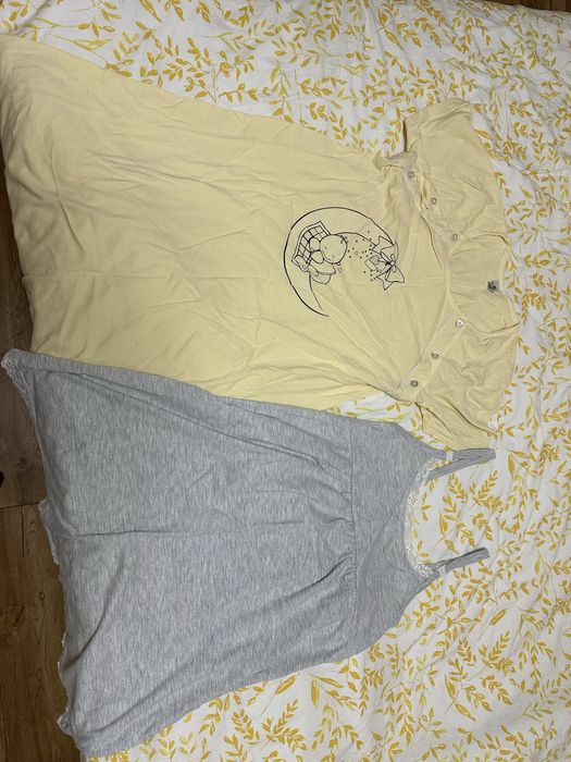 Нощници за бременни или за кърмене