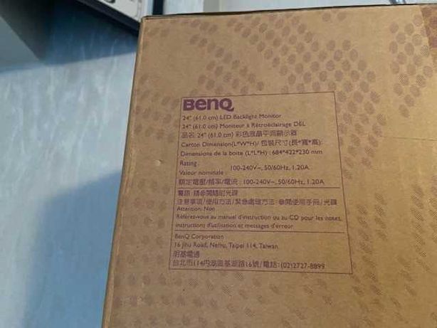 Monitor nou (sigilat)BENQ model HDMI senseye'3 LED, BL2405