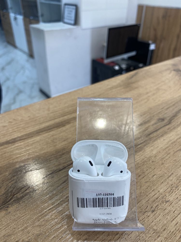 Air Pods 1/2 / Актив Ломбард / 0-0-12