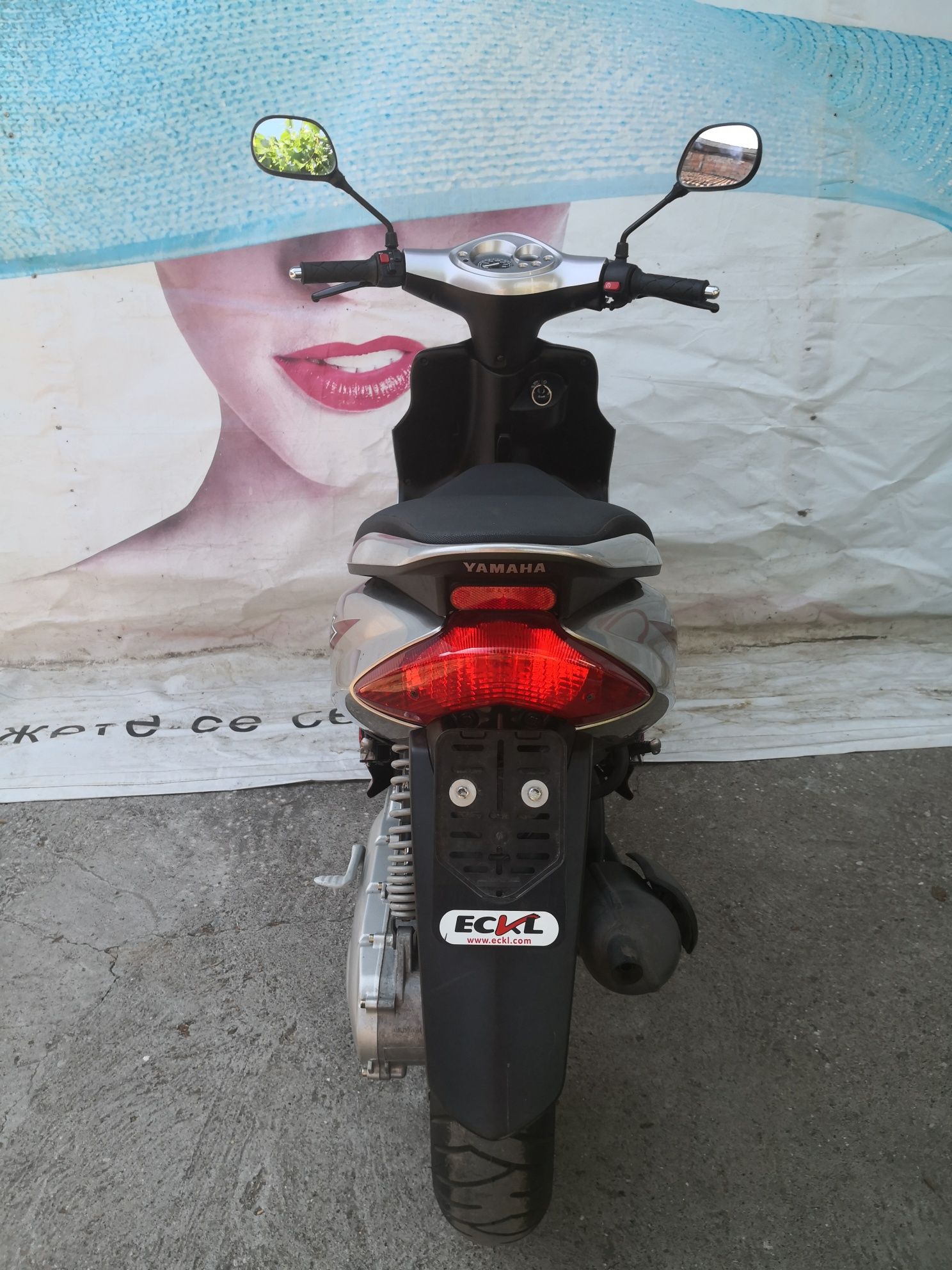 Yamaha Jog Ямаха