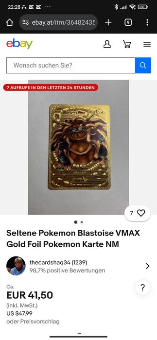 Pokemon Blastoise VMAX Gigamax Метална карта