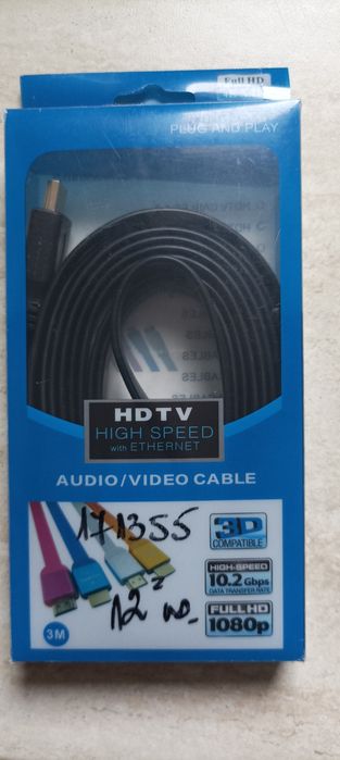 HDMI cable (кабел)3м