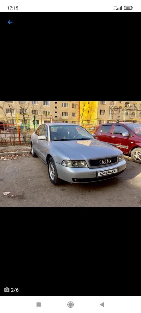 Audi A4 B5 продаётся