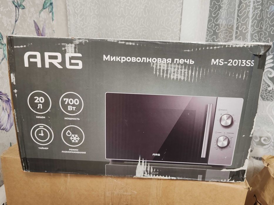 Микроволнова печь