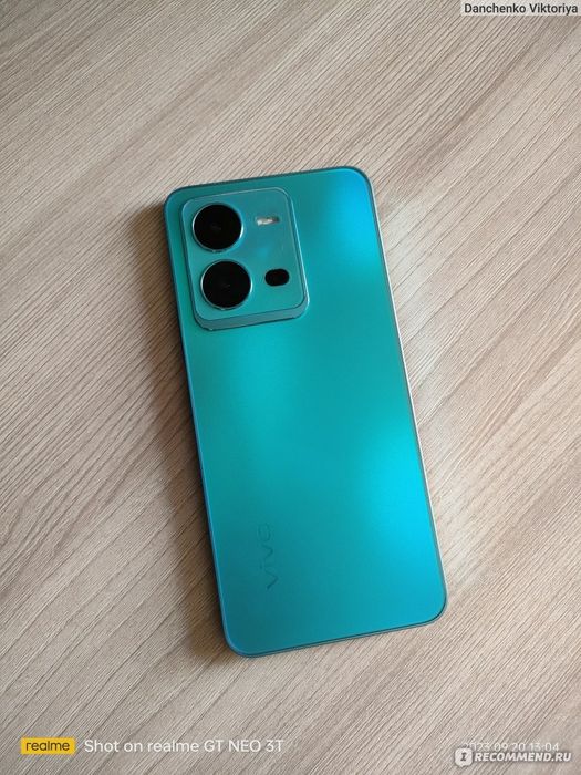 Телефон сотилади