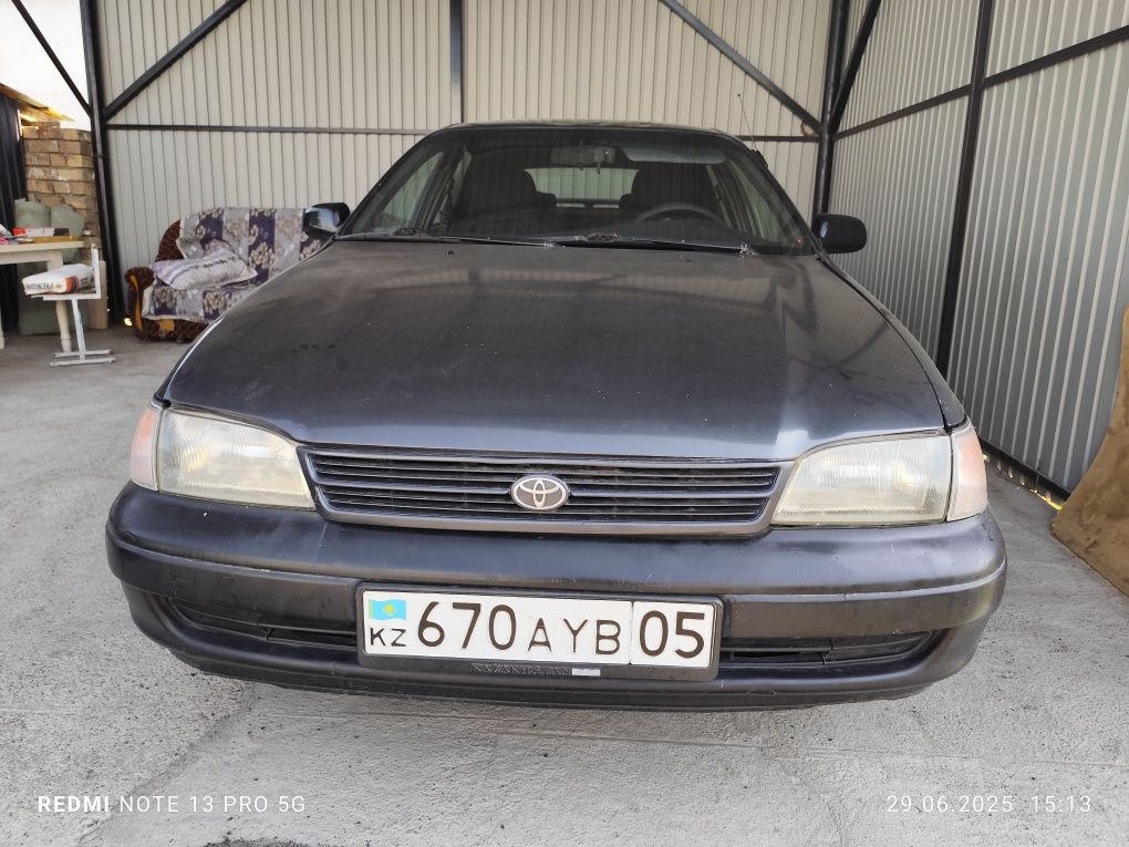 Продается Карина е 1995