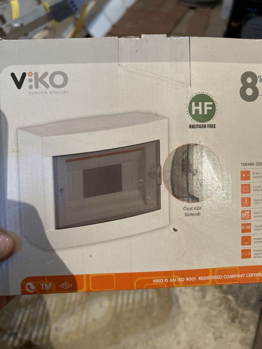 Электрокоробка под автоматы