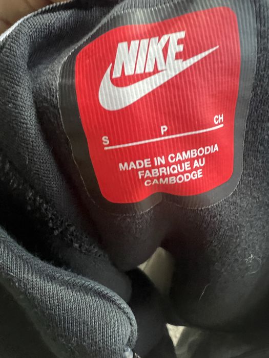 Nike tech fleece barbati nou nout