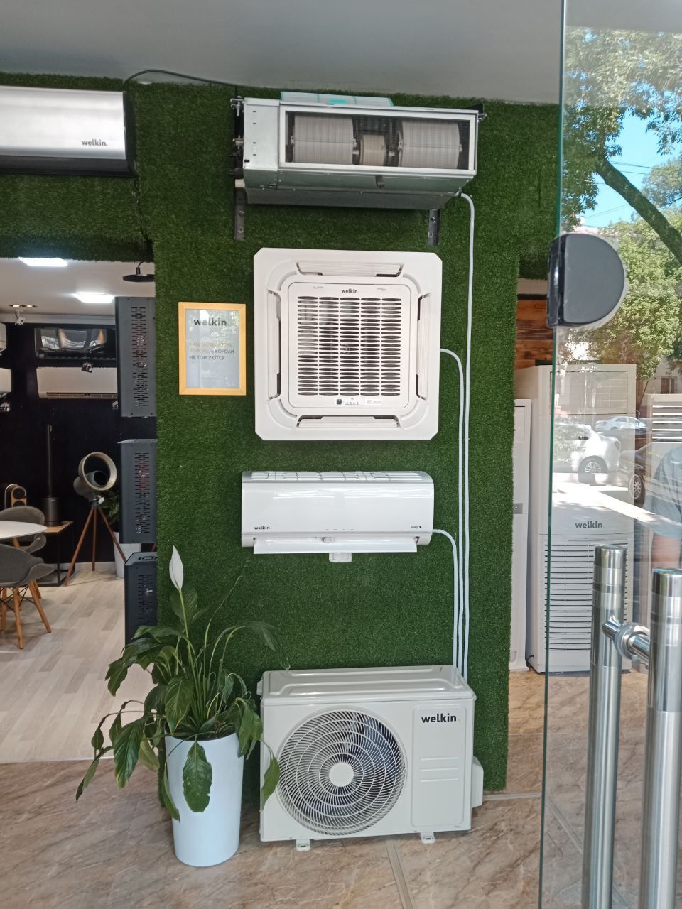 Кондиционер Welkin midea