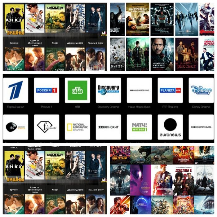 TV Sozlamalar xizmatlari