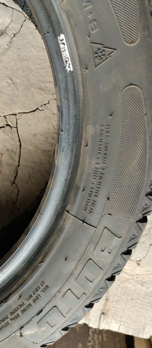 Қыстық дөңгелектер