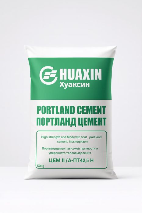 Оптом цемент Xuaxin любой марка бор яхши нархлада