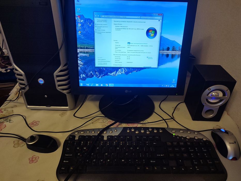 Продам компьютер