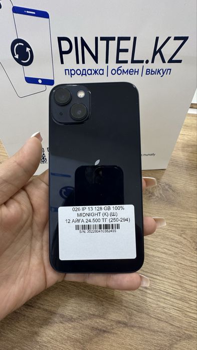 Ip 13 128gb 100% Midnight Pintel.kz