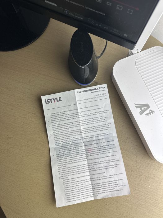 Оригинални Чисто нови Airpods Pro с 2 Годишна Гаранция