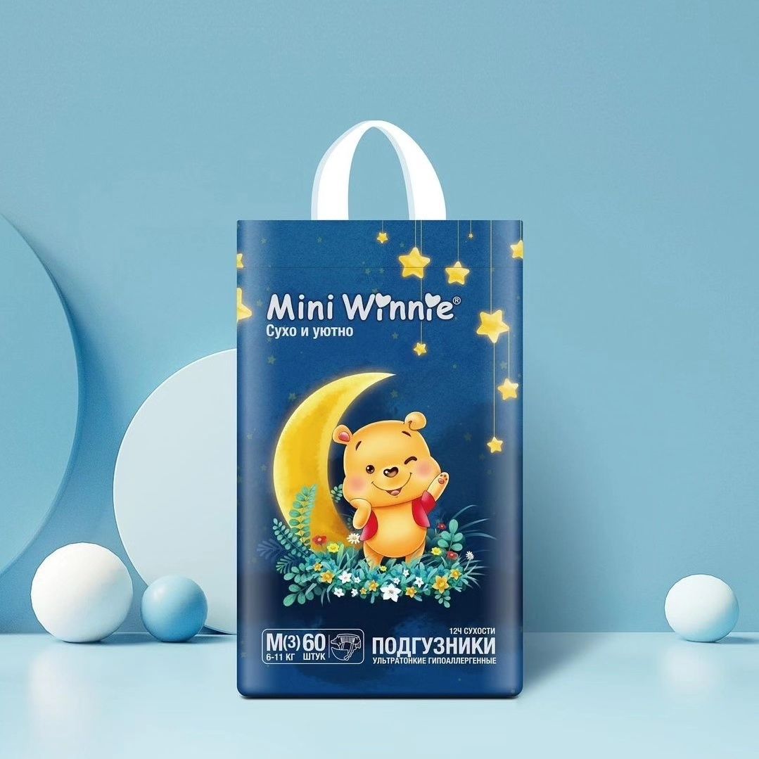 MiniWinnie + салфетка в подарок