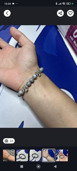 Brăţară chrome hearts