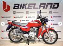 Dayun SUPER4-200 (DY150KF)