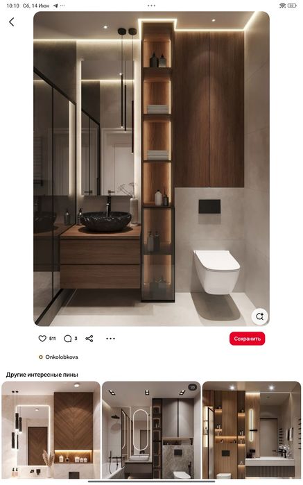 Mebel spalniy kuxinniy gastinniy