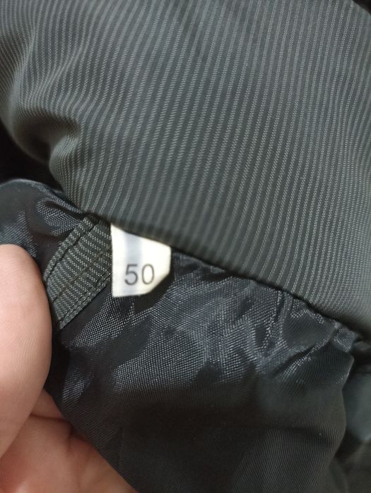 Безруковка 50 размер