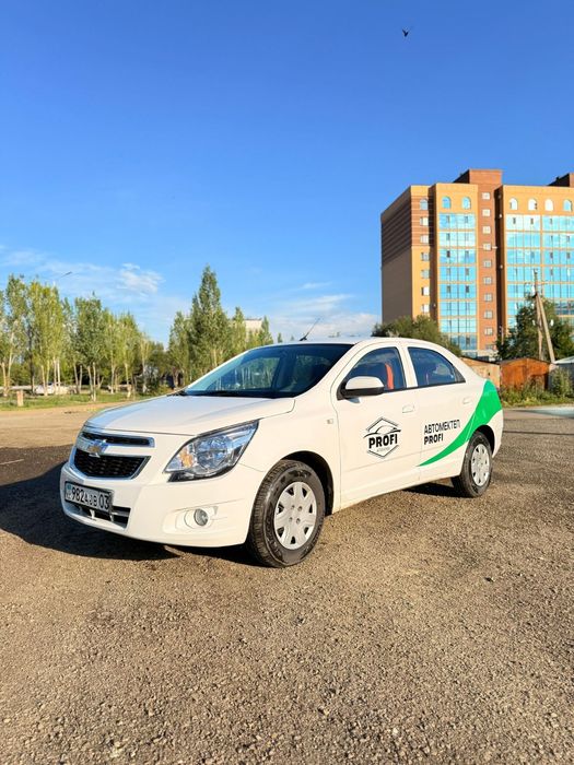 Автошкола "PROFI", АКЦИЯ!!!