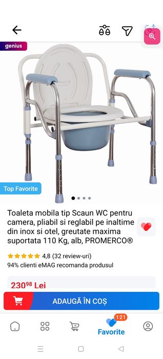 Vând toaleta mobila (WC mobil)