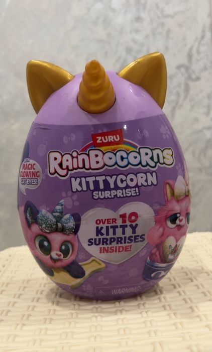 Rainbocorns - Kittycorn
