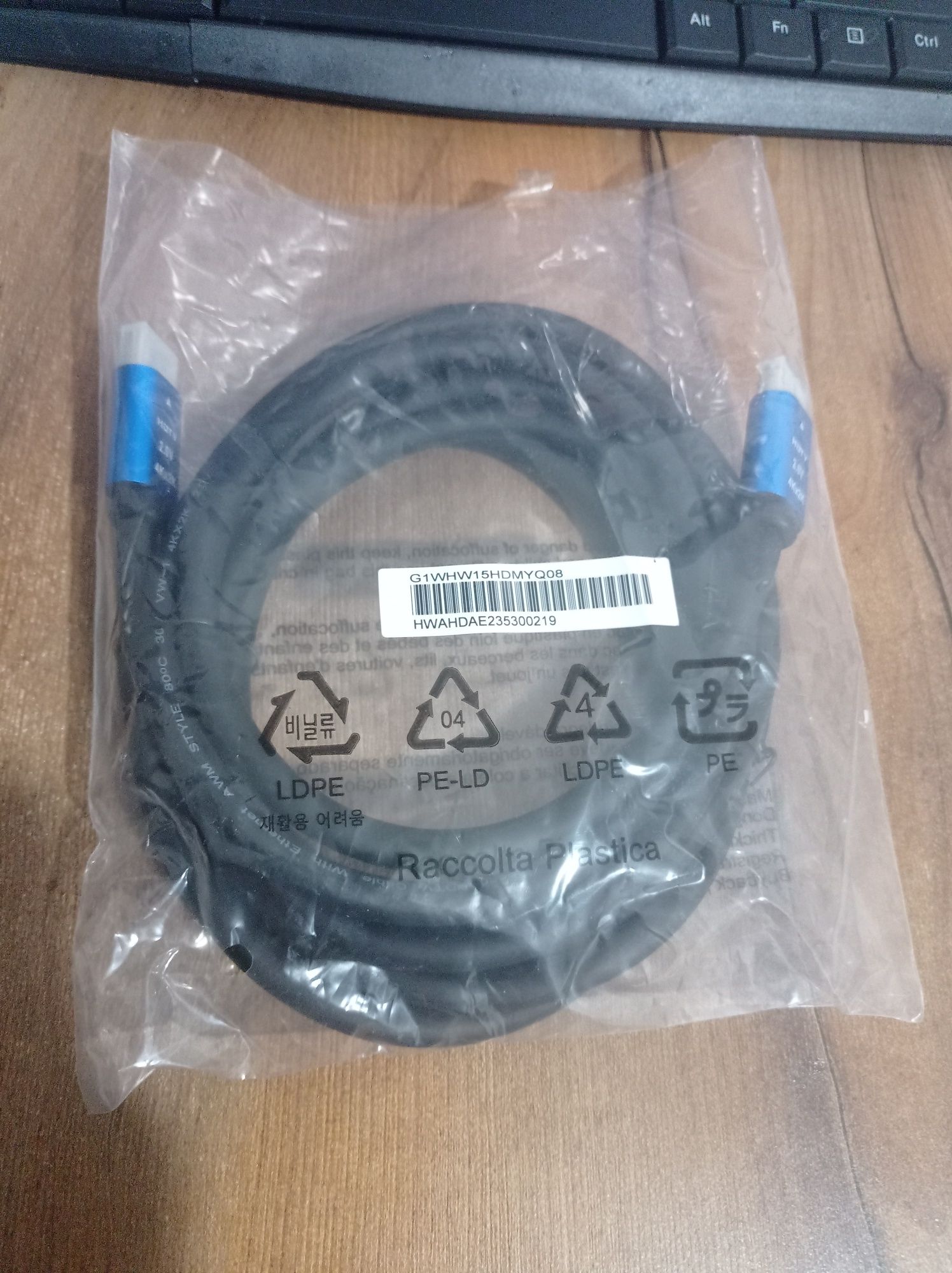 Кабель HDMI-HDMI 3 метра новое