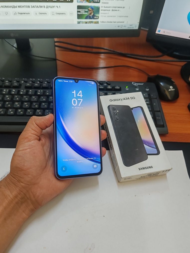 Samsung A34 5G 8/128gb(2024)ideal ochilmagan usta kurmagan aybi yuq