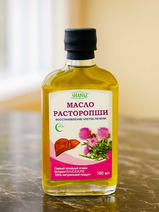 Масло Расторопши 180мл в стеклянной бутылке   (Қушқоўнмас ёғи)