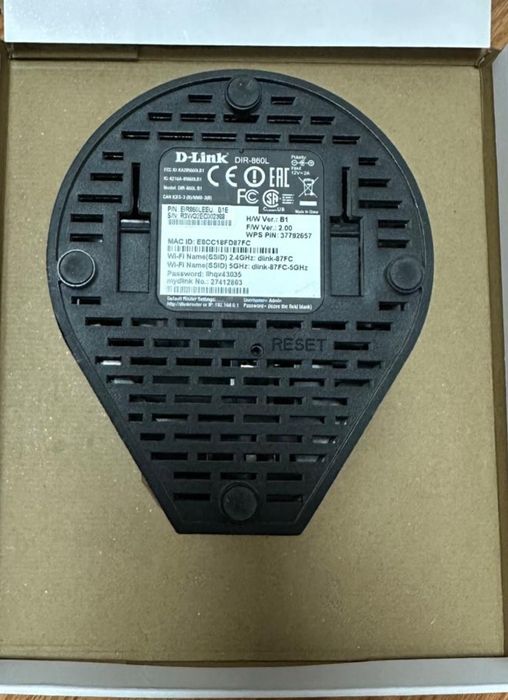 Router Wireless D-Link DIR-860L