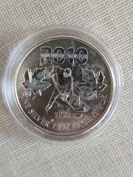 Сребърни монети от 1 тройунция 999 чисто сребро