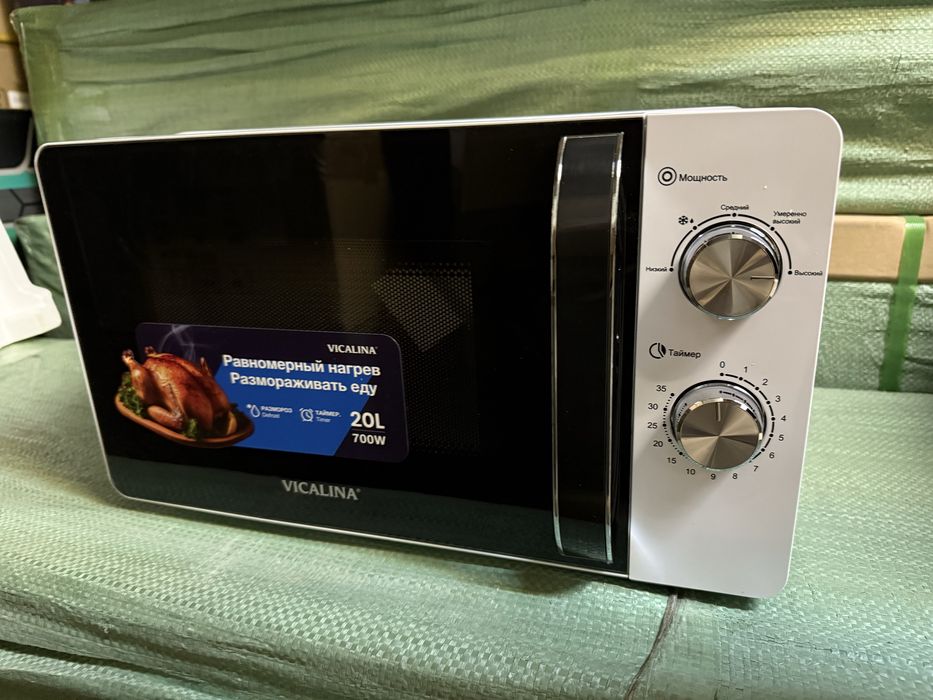 Микроволновая печь Vicalina VL-115D
